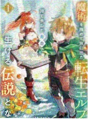 无声剧场海报